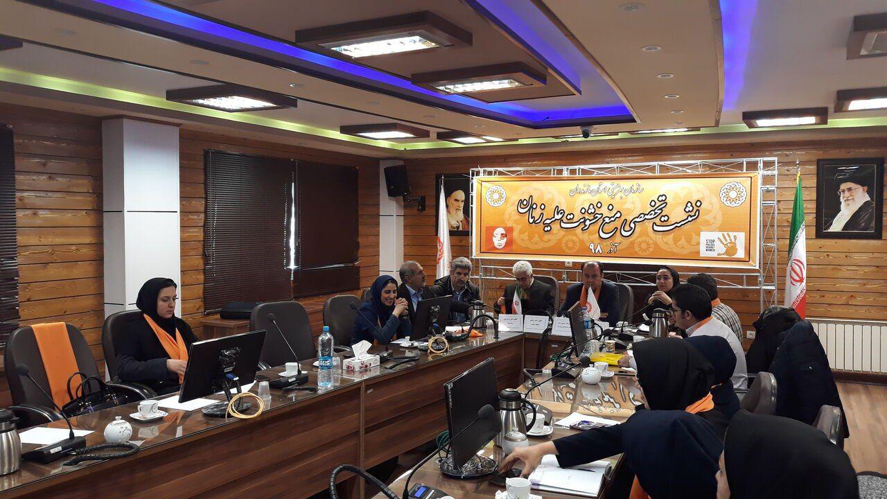 آمار خشونت علیه زنان در مازندران