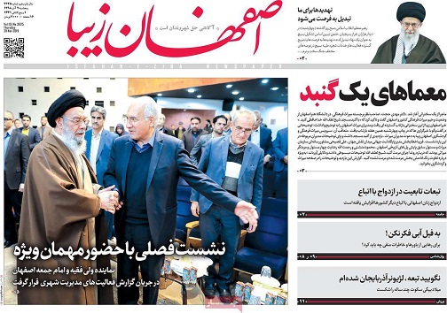کشف پرونده قاچاق سازمان یافته سوخت/ سرما،بهانه است