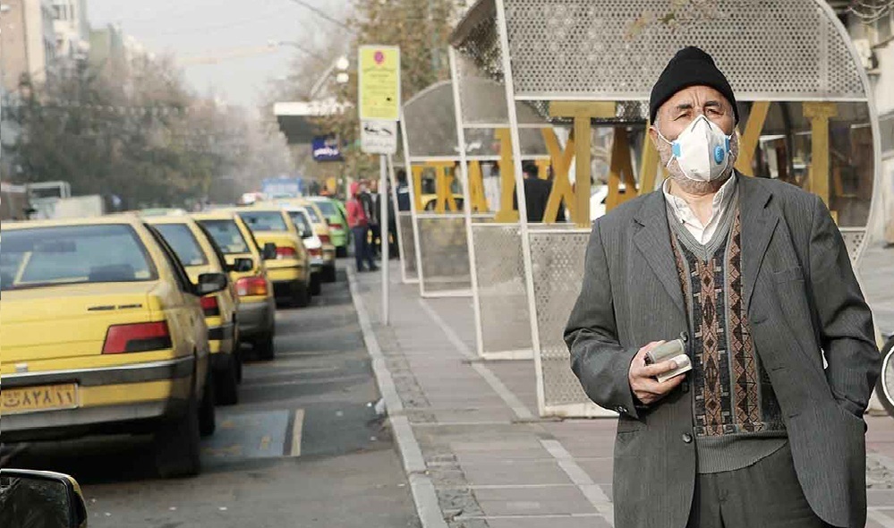 آلودگی هوا آلودگی هوا