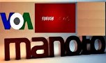 تروریست&zwnj;پروری، ابتذال و دروغ&zwnj;های شاخدار با &laquo;صدای آمریکا&raquo;، &laquo;من&zwnj;وتو&raquo; و &laquo;ایران&zwnj;وایر&raquo;