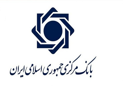 پیامک‌های جعلی برای دریافت رمز پویا
