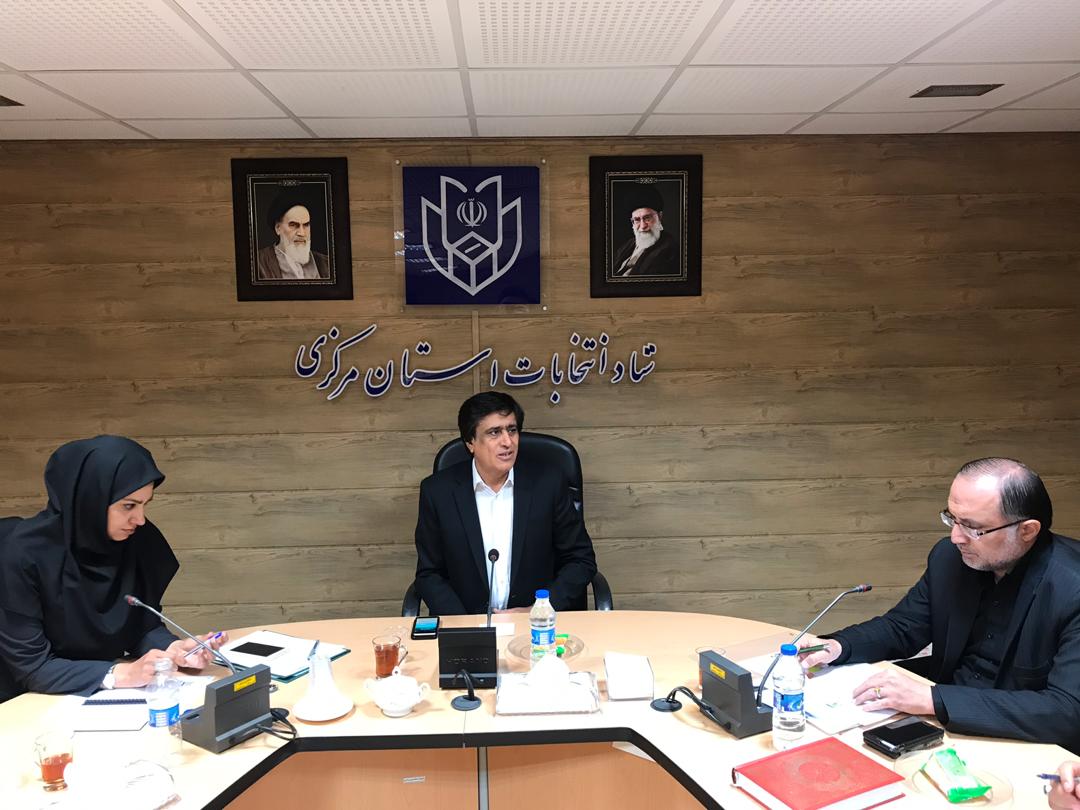 ستاد انتخابات استان مرکزی آماده ثبت نام داوطلبان مجلس