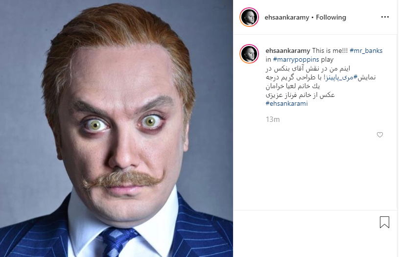 بسته