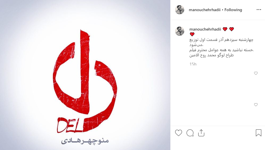 بسته