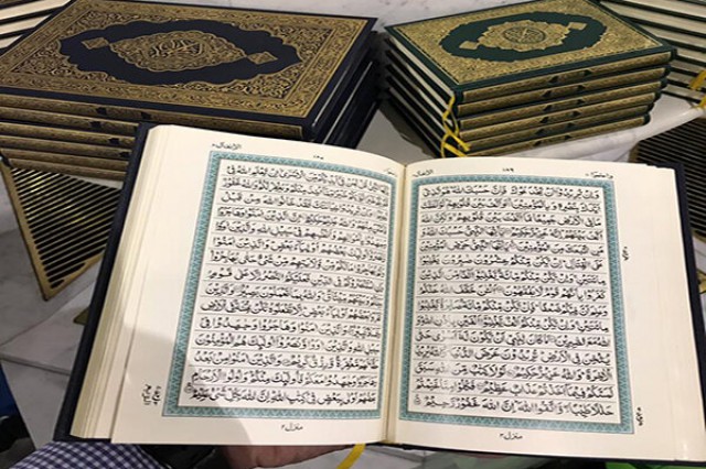 حفظ ۱۰ سوره از قرآن برای عاملان شهادت کذب