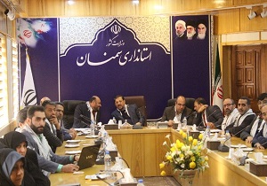 تفکر بسیجی لازمه رونق تولید است