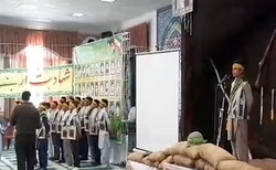 اجرای سرود دانش&zwnj;آموزان بسیجی در حاجی&zwnj;آباد + فیلم