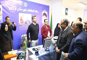 افتتاح ستاد انتخابات شهرستان قزوین