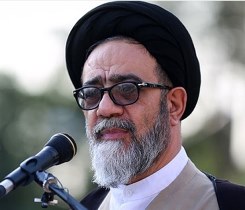 شورای نگهبان، حافظ جمهوریت و اسلامیت نظام