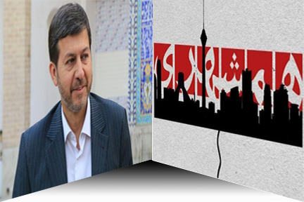 آیا روزنامه همشهری به دولت واگذار می شود؟