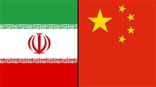حمایت چین از محصولات دانش بنیان ایرانی
