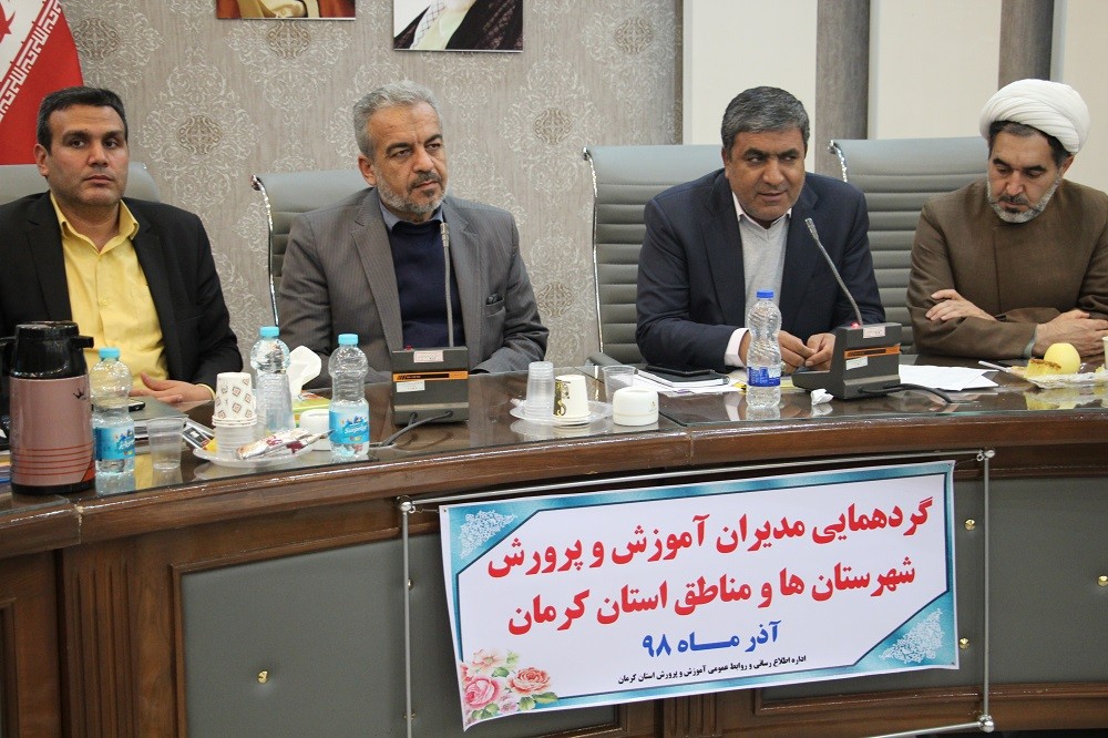 وجود آمار بالای نیازمندان در استان کرمان