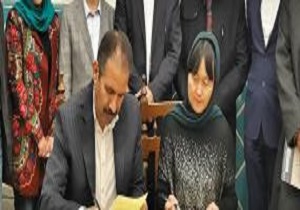 تبادل گردشگر میان اصفهان و گویی ژو چین