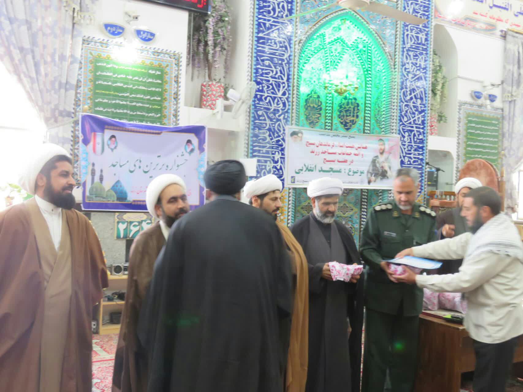 همایش ائمه جمعه وجماعات مساجد زرند برگزار شد