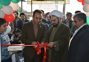 بازگشایی کتابخانه ۵۰ ساله مرودشت