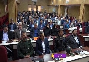 معرفی معاون سیاسی، امنیتی و اجتماعی فرمانداری طبس