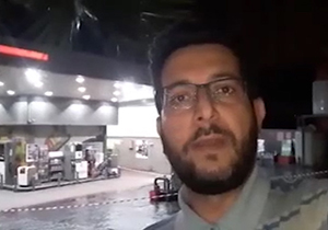 اعتصاب جایگاه داران لبنانی در پی سقوط ارزش لیر + فیلم