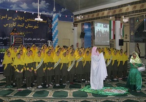 برگزاری همایش نماز و مدرسه در پلدختر