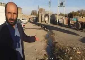 گزارش شهروندخبرنگار از مشکلات روستای «حسین‌آباد ظله جوب» + فیلم