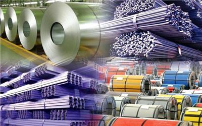 شانزدهمین نمایشگاه متالوژی آغاز به کار کرد/ صادرات ۶ میلیون تنی فولاد در ۶ ماه اول امسال