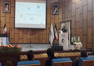 فعالیت ۲۵۰ مرکز مشاوره زیر پوشش بهزیستی در استان اصفهان
