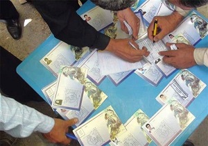 افزایش ۳۵ درصدی کمک خیران به ایتام کردستانی