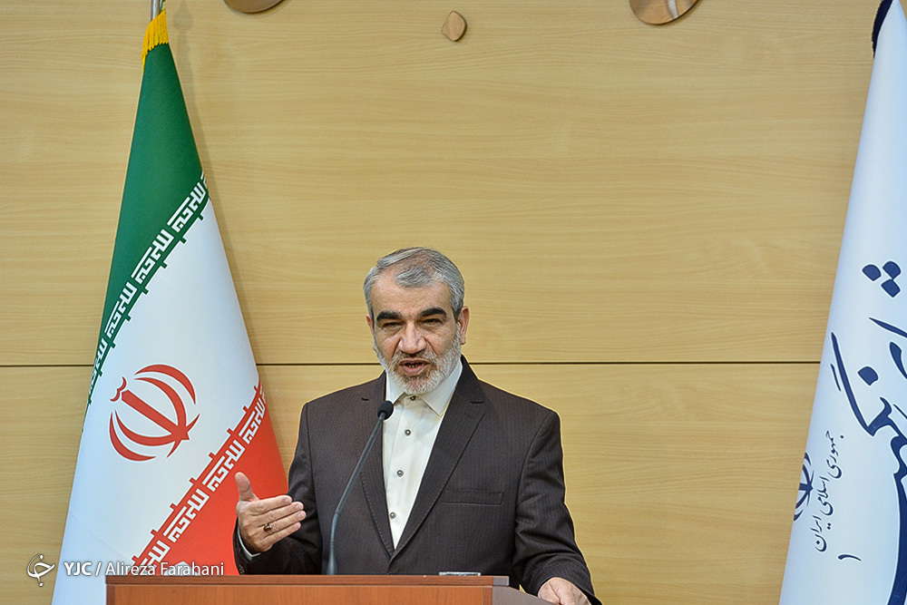 کدخدایی