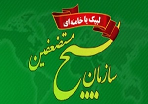 بهره‌گیری از ظرفیت‌های فرهنگی زمینه مناسب برای ترویج ارزش‌های انقلابی است