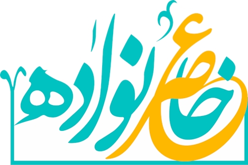 آغاز پخش فصل جدید «عصر خانواده» برای خانواده‌های ایرانی از شبکه دو