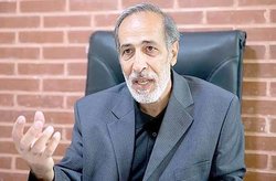 افغانستان