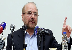 انتقاد قالیباف از دولت / اگر زخم گرانی را درمان نمی‌کنید حداقل روی آن نمک نپاشید + فیلم