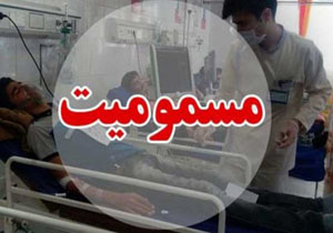 مسمومیت تعدادی از شرکت کنندگان در همایش کنکوری شهر بجنورد