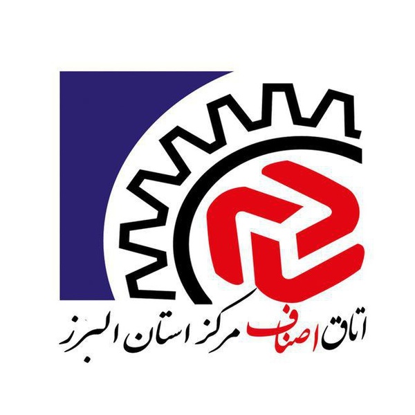 جایگاه ویژه اصناف در تولید ناخالص ملی