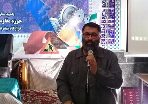 طرح‌های محرومیت‌زدایی در کشور اجرا شد