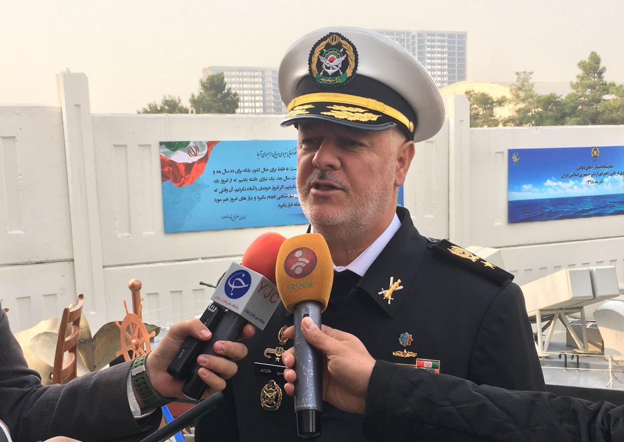 هر کجا که لازم باشد، حاضر می‌شویم