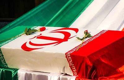 تجلیل از ایثارگران و تکریم و بزرگداشت مقام شهدا در استان ایلام