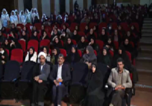 اجلاس نماز در الوند