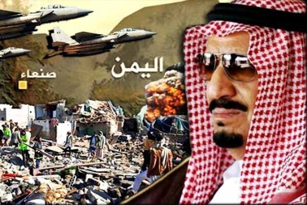 نردبانی که عربستان برای فرار از باتلاق جنگ یمن پیدا کرد نردبانی که عربستان برای فرار از باتلاق جنگ یمن پیدا کرد