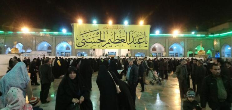 حرم عبدالعظیم حرم عبدالعظیم