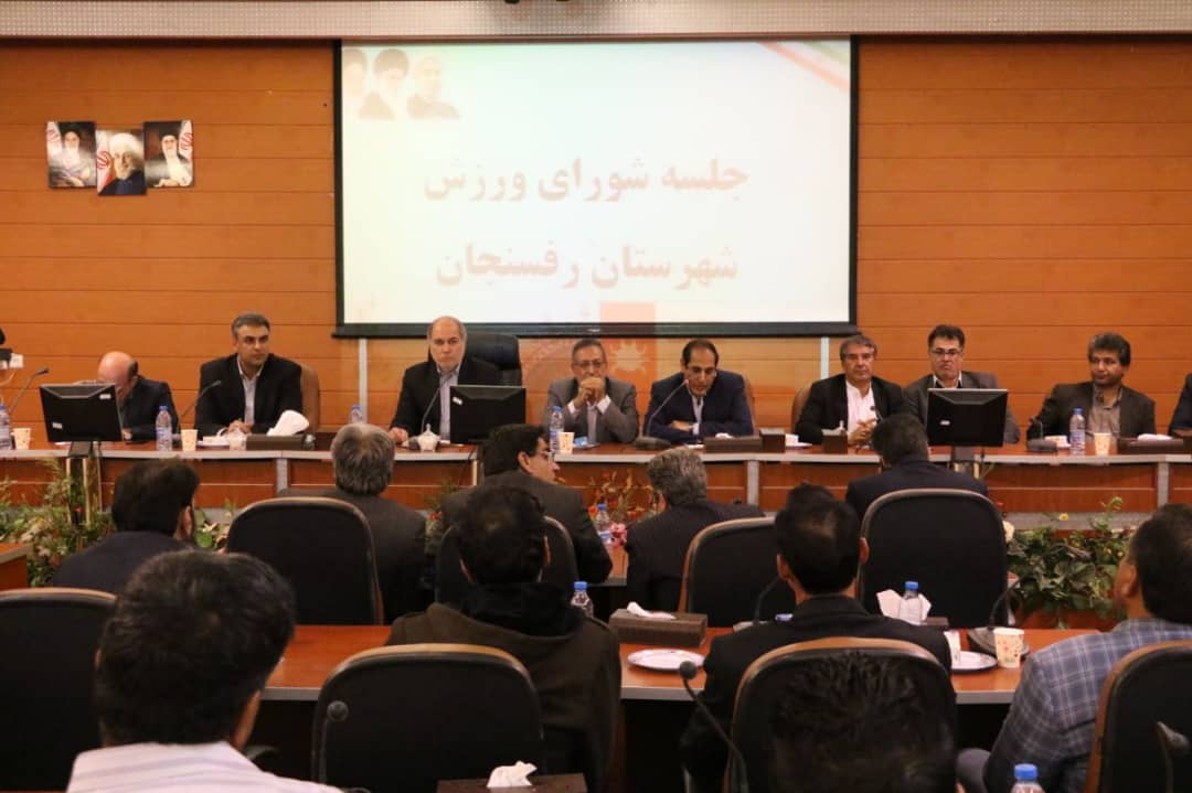 فراهم کردن تسهیلات خوب برای سرمایه گذارن بخش ورزش