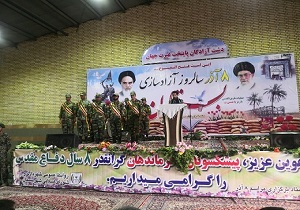 مراسم سالروز آزادسازی بستان برگزار شد