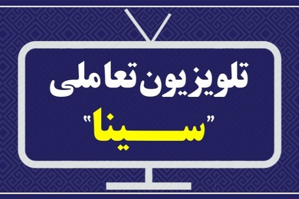 راه&zwnj;های نرفته آموزش و پرورش در سال ۹۷؛ خلف وعده در عیالوارترین وزارتخانه کشور