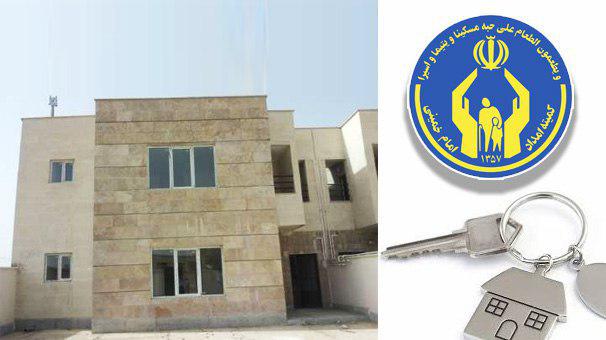 هزار و ۷۲ نفر از مددجویان استان فارس خانه دار شدند