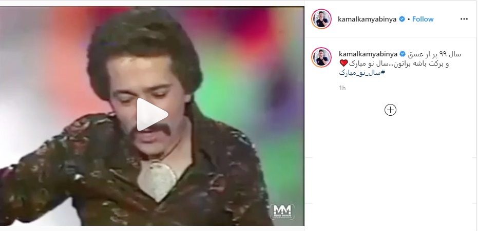 بسته اینستاگرامی ورزشکاران به تاریخ ۲۸ اسفند؛ بسته اینستاگرامی ورزشکاران به تاریخ ۲۸ اسفند؛
