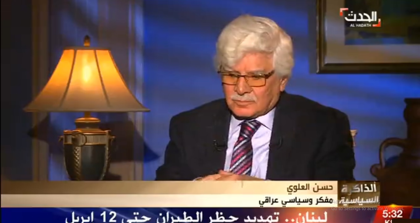 مقام عراقی: صدام جنگ علیه ایران را آغاز کرد