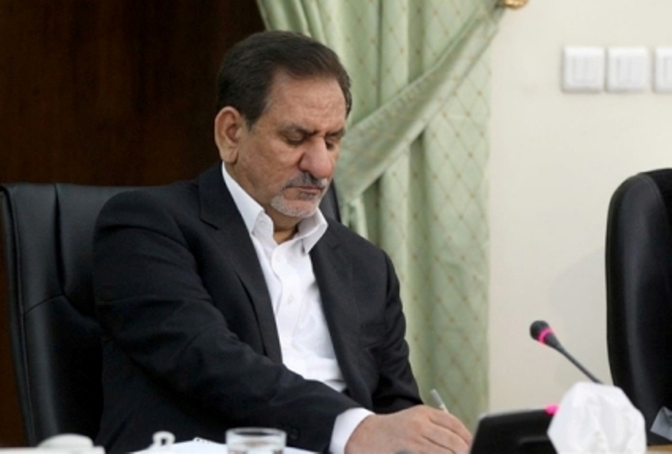 پیام تسلیت جهانگیری در پی درگذشت آیت الله کریمی