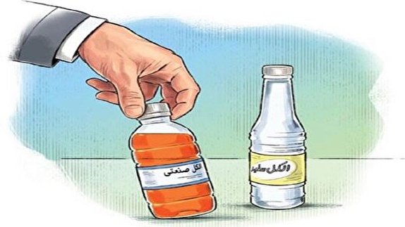 کرونا و افزایش مرگ ناشی ناشی از متانول/ قربانیان الکل در فارس به ۷۹ نفر رسید