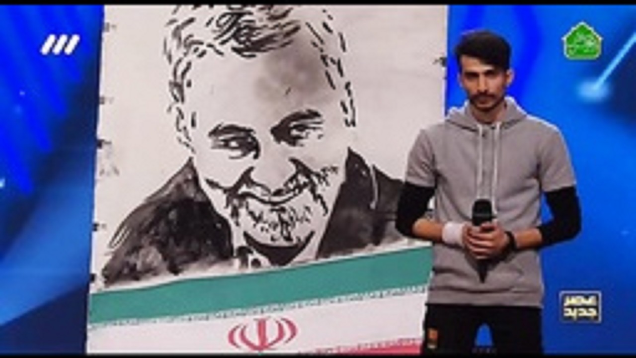 #عصر_جدید یعنی عصری جدید با سربازان حاج قاسم