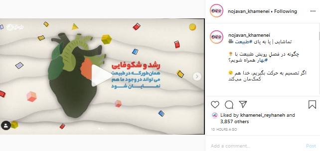 ؛