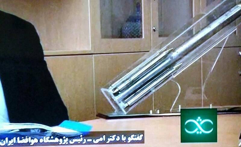 ماهواره بر&zwnj;های ایرانی را بیشتر بشناسید + تصاویر